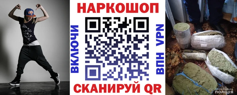 Меф Верея