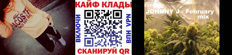 Купить закладку Верея Канабис  Меф  КОКАИН  ГАШИШ 