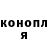 Кетамин VHQ Kateryna Svitlychna