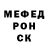 Метадон methadone Alix Cribe