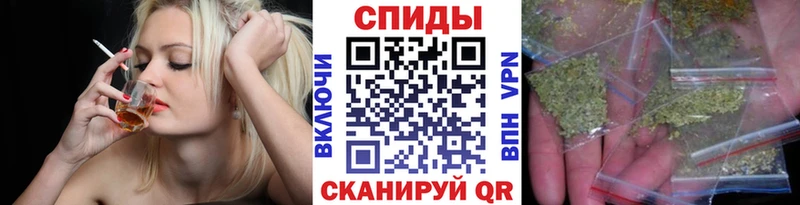 Бутират BDO Верея