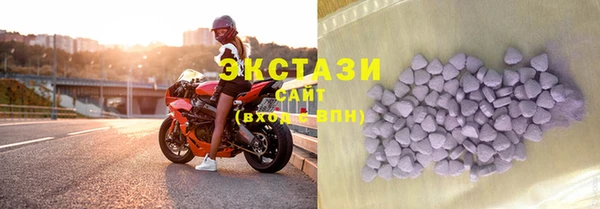 стаф Балабаново