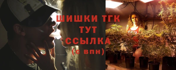 стаф Балабаново