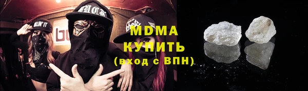 стаф Балабаново