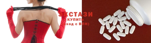 прущая мука Баксан