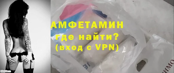 стаф Балабаново