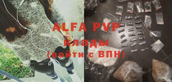 прущая мука Баксан