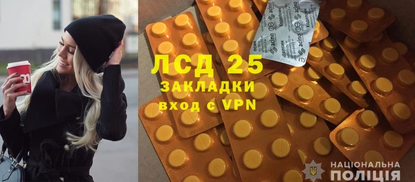 стаф Балабаново