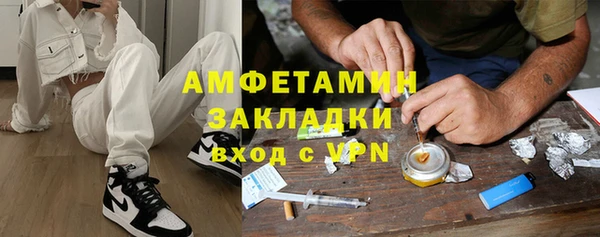 прущая мука Баксан