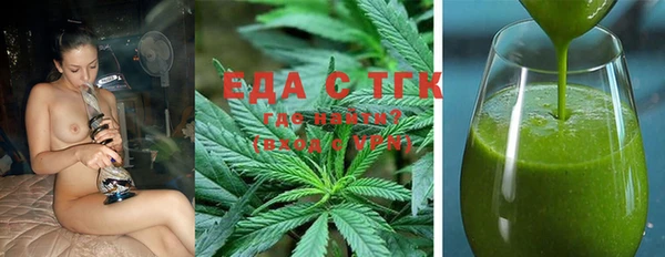 стаф Балабаново
