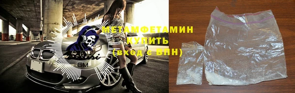 стаф Балабаново