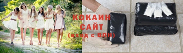 прущая мука Баксан