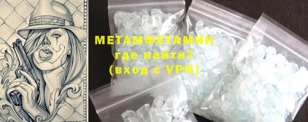 стаф Балабаново