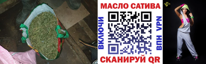 Дистиллят ТГК вейп с тгк  Верея 